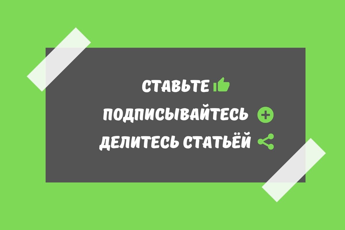 Что нужно сделать после похорон?