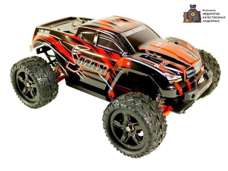 Монстр-трак Remo Hobby Smax Upgrade (RH1635UPG) 1:16 28.5 см