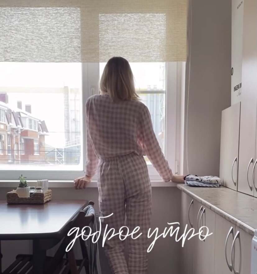 фото блогера @greencityhouse из Инстаграм