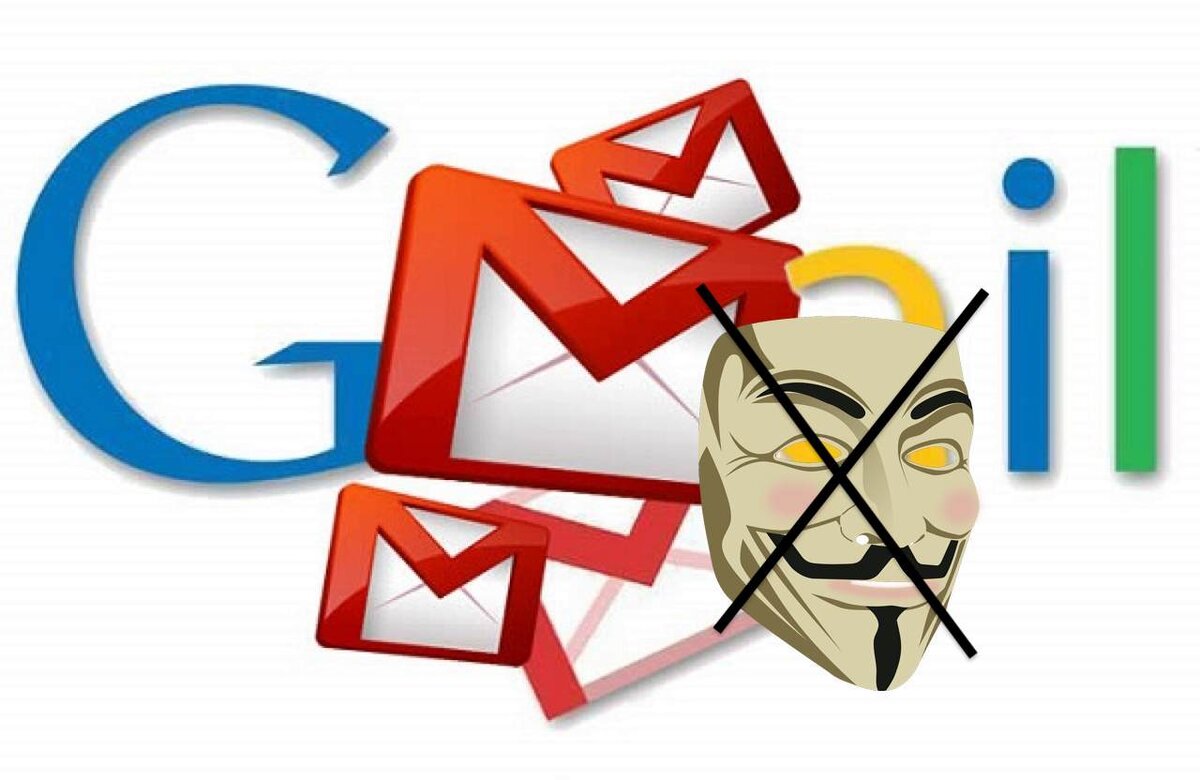 Управляем нашей конфиденциальностью в интернет: альтернативы Gmail
