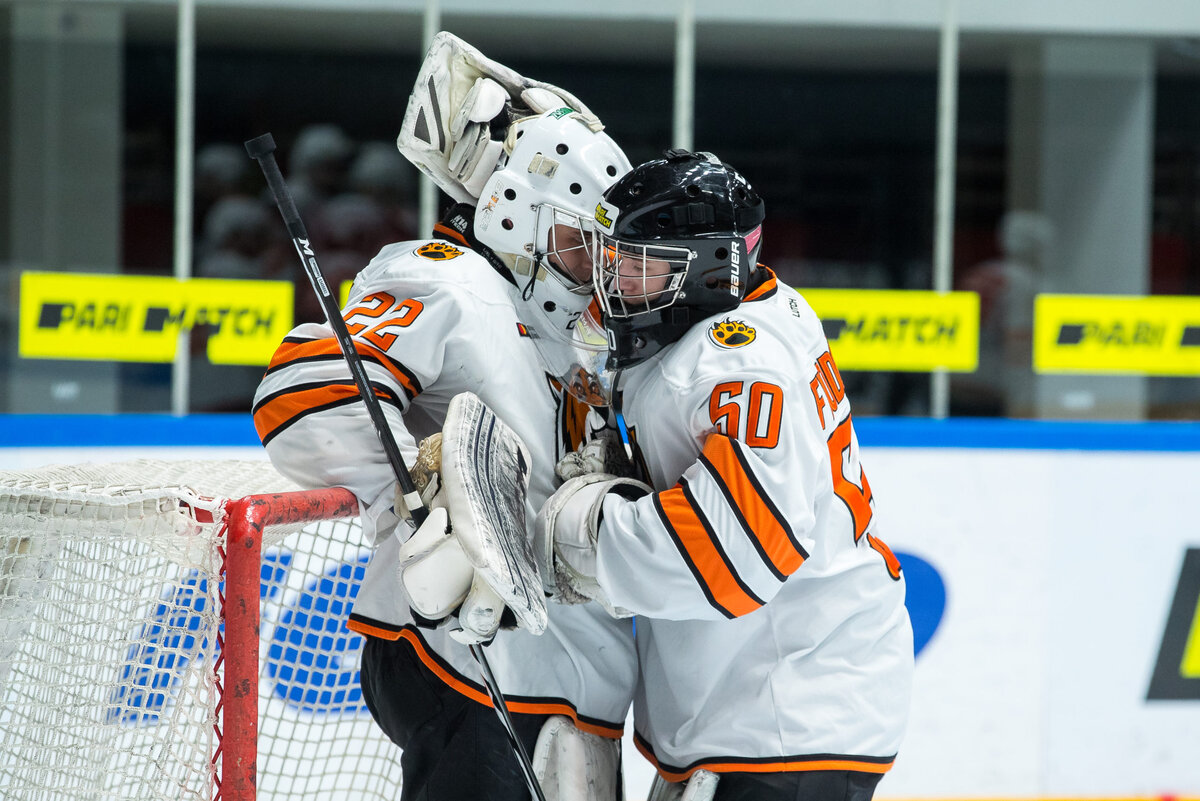 Фото: МХК «Амурские тигры»