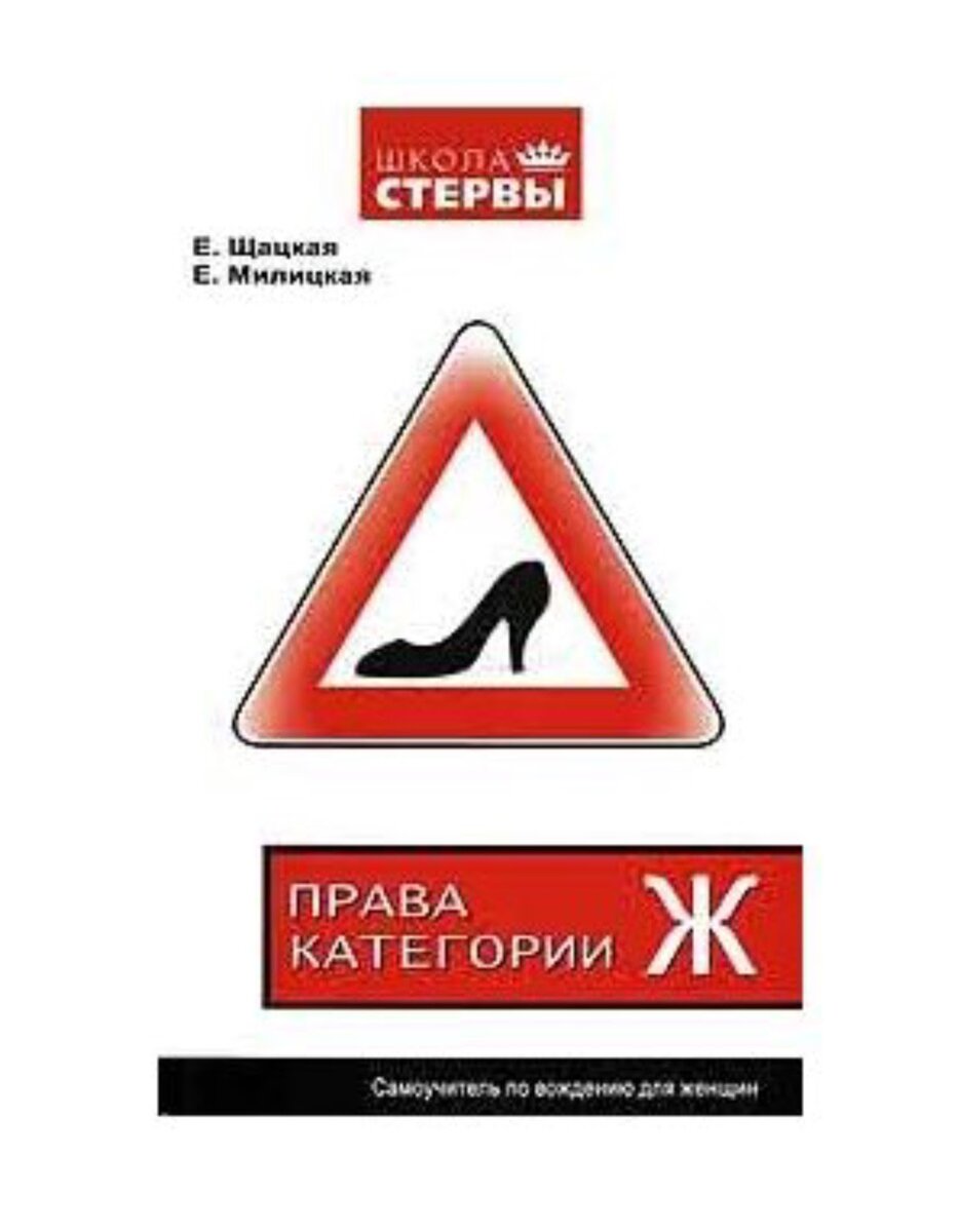 ТОП 7 книг про автомобили | Sv-Parts - Всё о запчастях ВАЗ! | Дзен