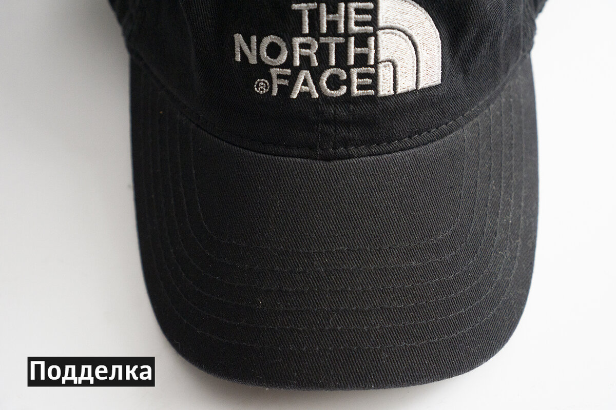 норт фейс оригинал. как отличить оригинальный north face. The north face подделка. кепка the north face оригинал. бирки голографические the north face.