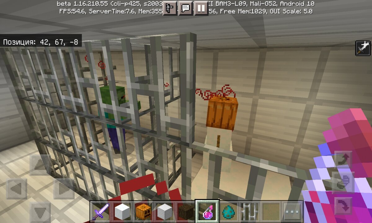 Для начала я достал своё единственное зелье и кинул в снежного голема. Но он все равно не научился драться. 