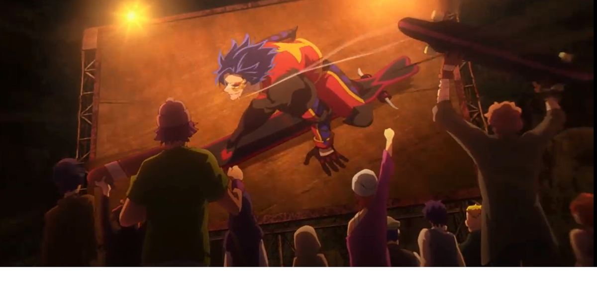 Скейт: Бесконечность Режиссёр: Уцуми Хироко