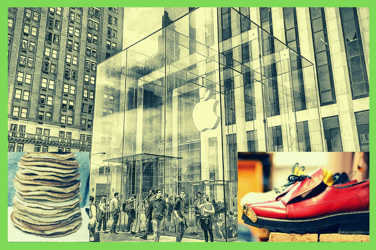 В тени небоскребов.