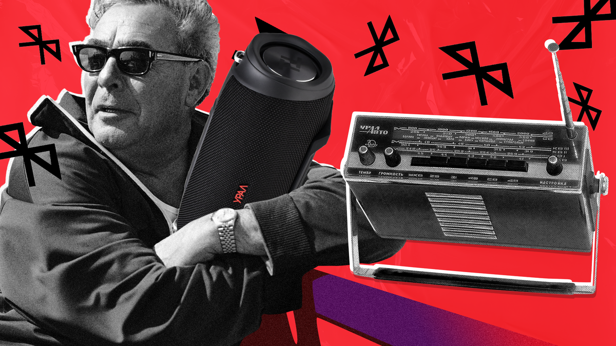 В СССР были не только самые красивые девушки, но и крутые автомагнитолы