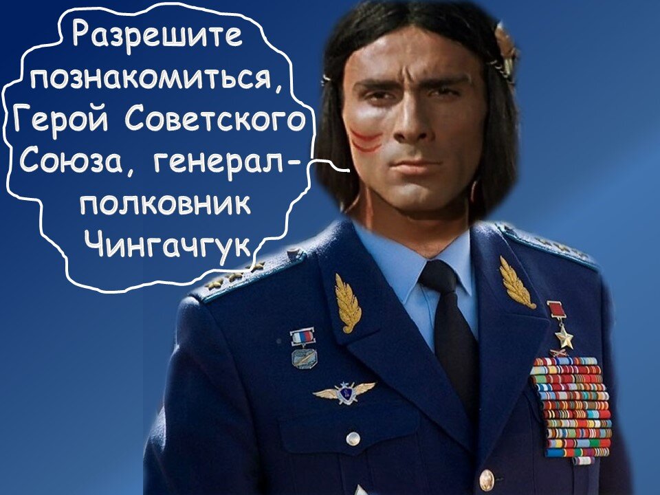 Интрига и рейтинг подрос