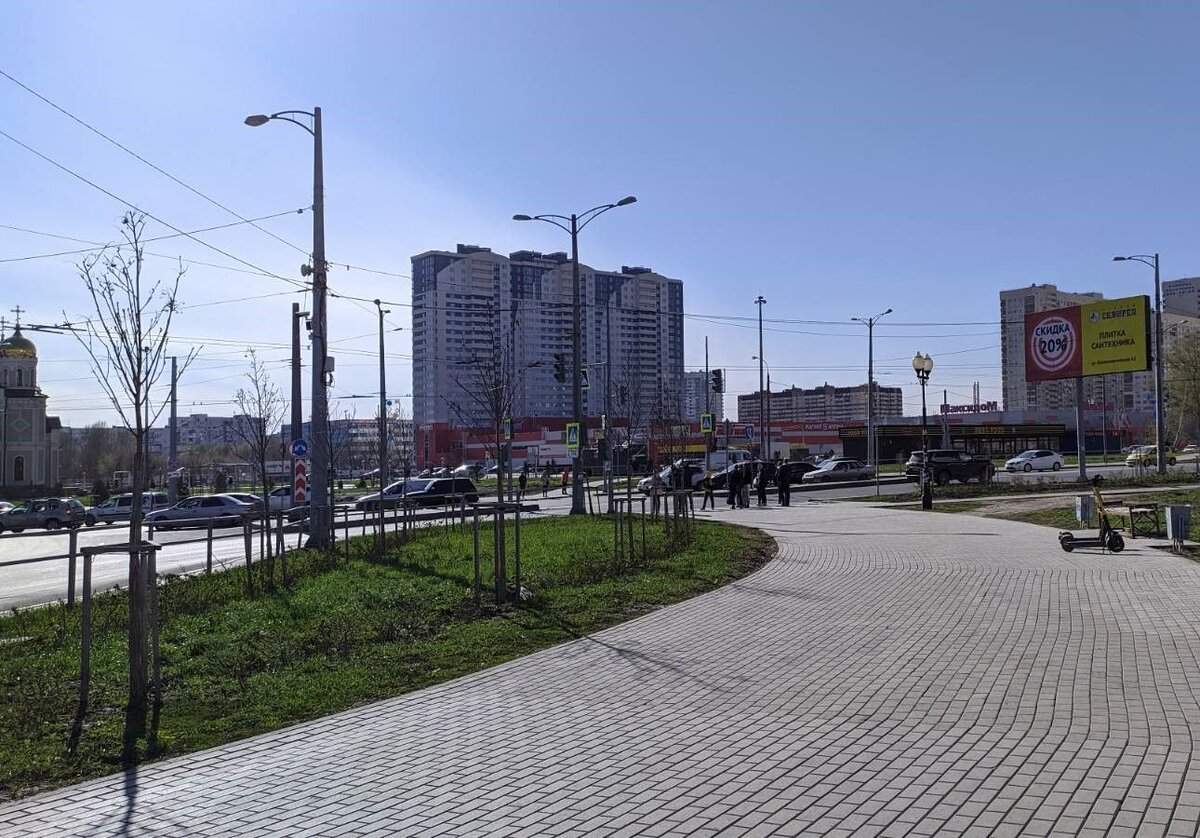 Где-то на окраине города