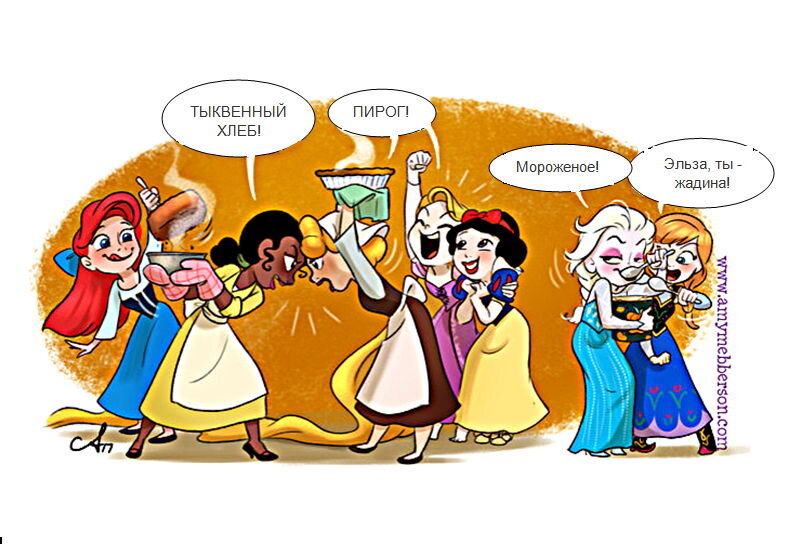 комиксы принцесс диснея. комиксы принцесс диснея. комиксы принцесс диснея. принцессы диснея комиксы. смешные комиксы про принцесс диснея.