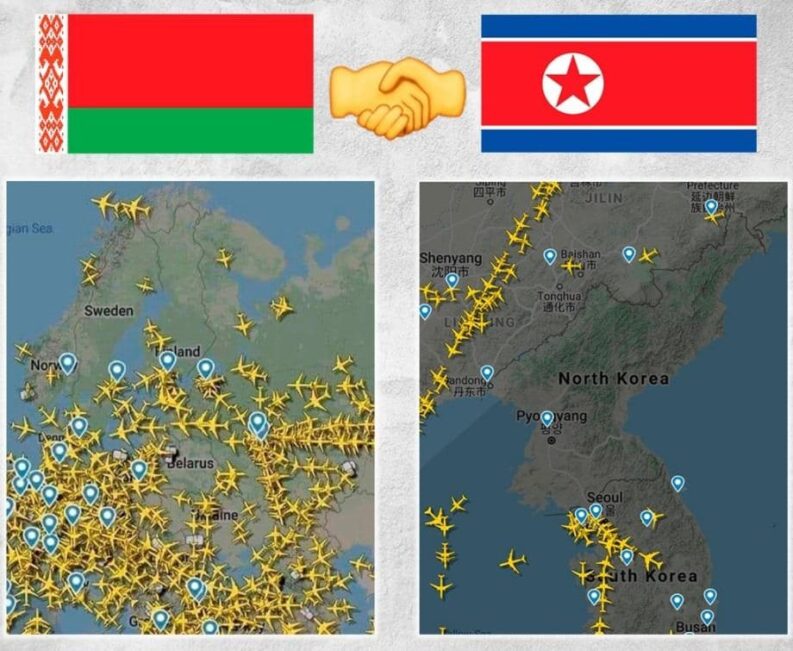 Небо, самолёт, дедушка...2