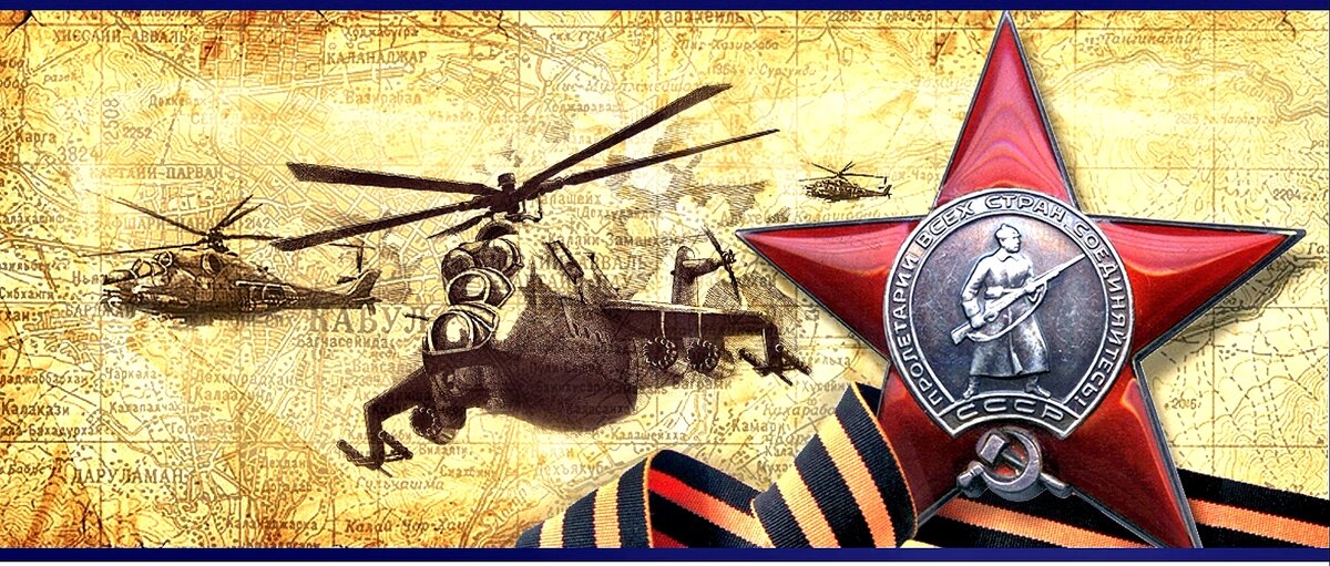 Фото из Яндекс.