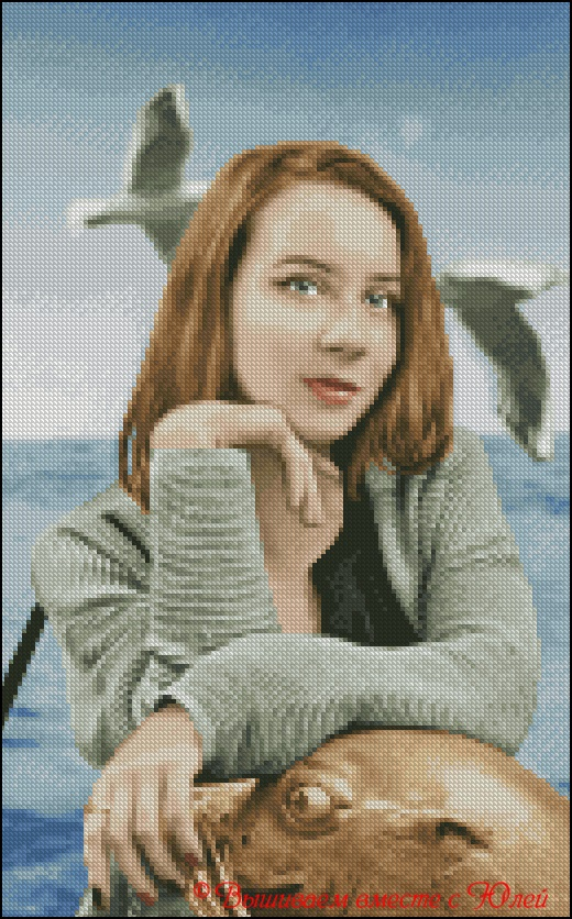 Схема
