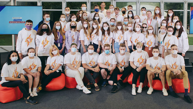 Фото: rsv.ru