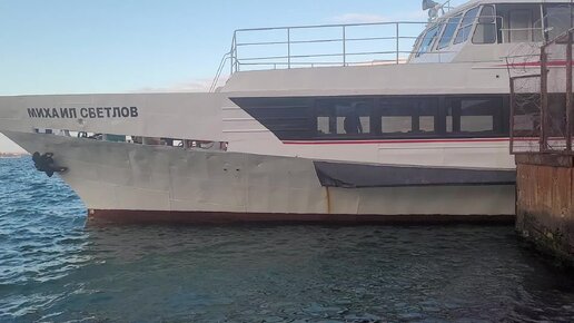 Феодосия корабль 26 декабря 2023. Феодосия корабль 26 декабря 2023. Сухогруз. Сухогруз. Феодосия корабль 26 декабря 2023.