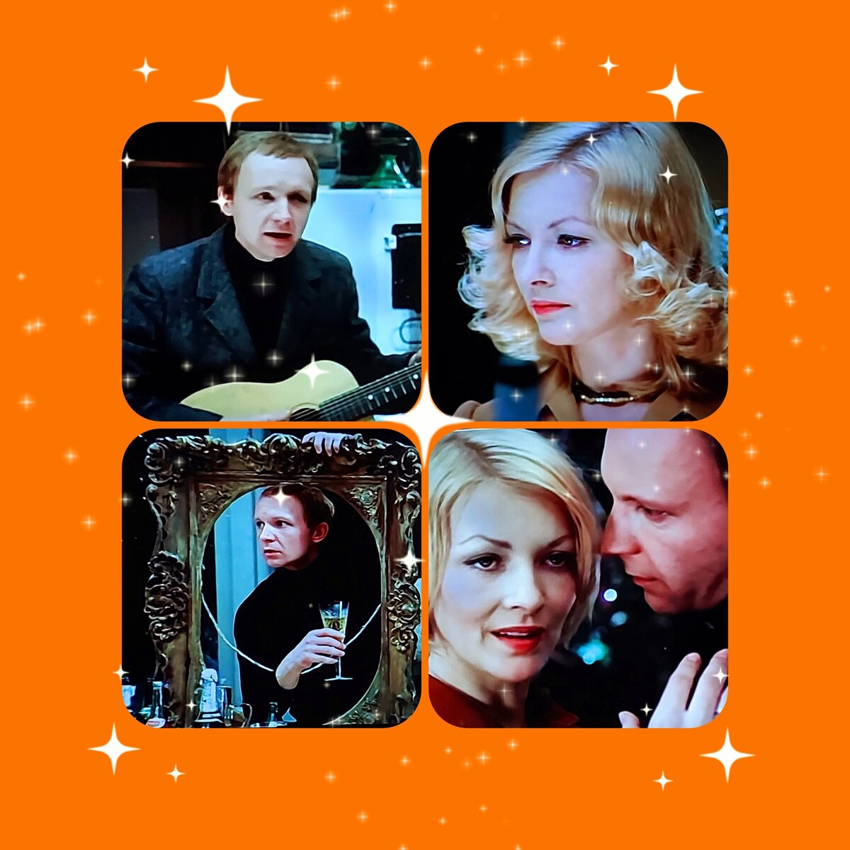 Фотоколлаж автора