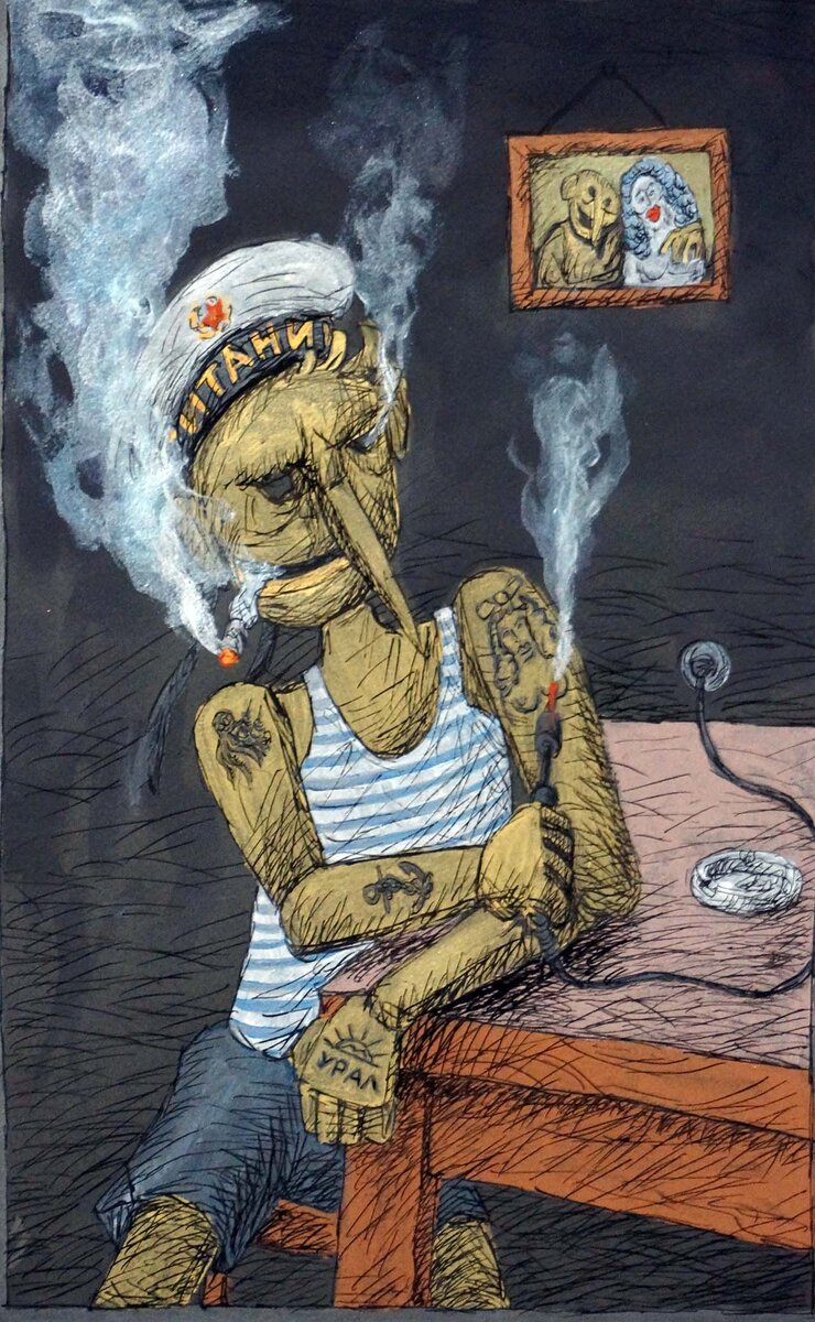 Малков Пётр #андеграунд22