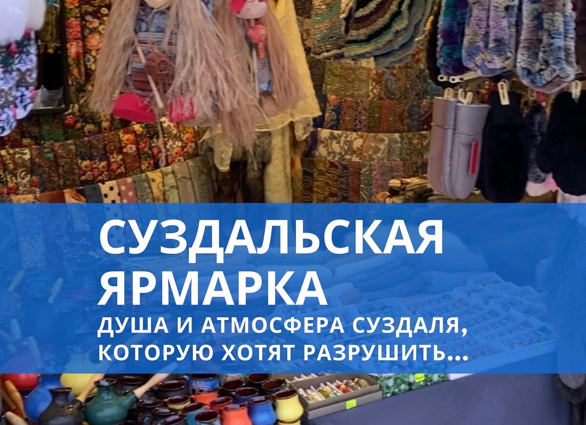 Обложка статьи, автор like_russia.ru