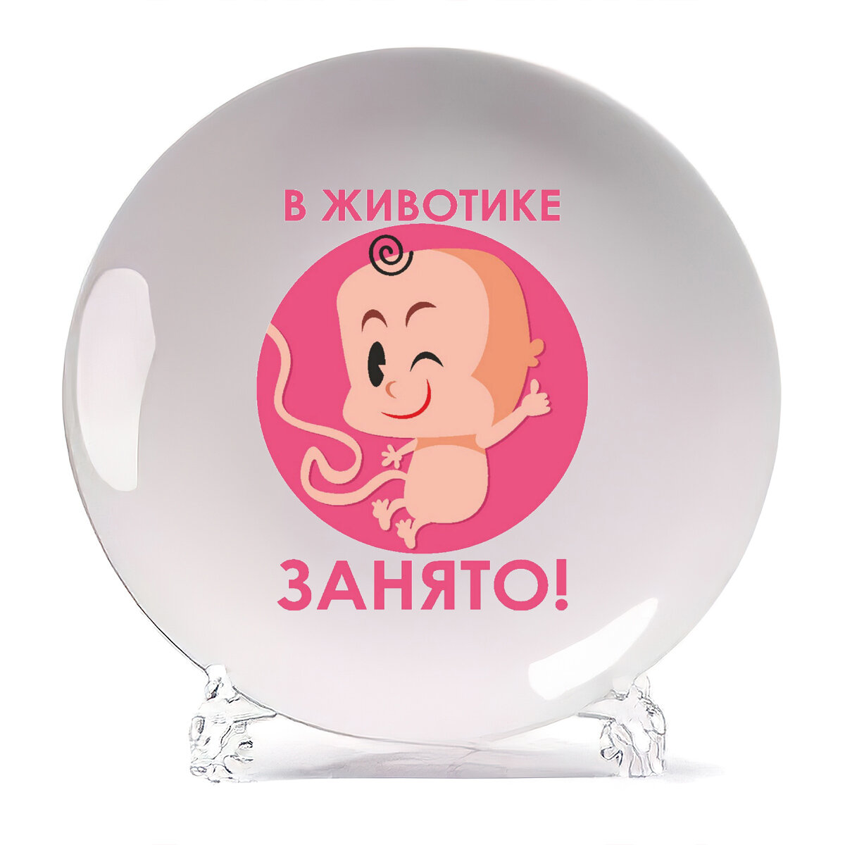 Из открытых источников сети интернет 
