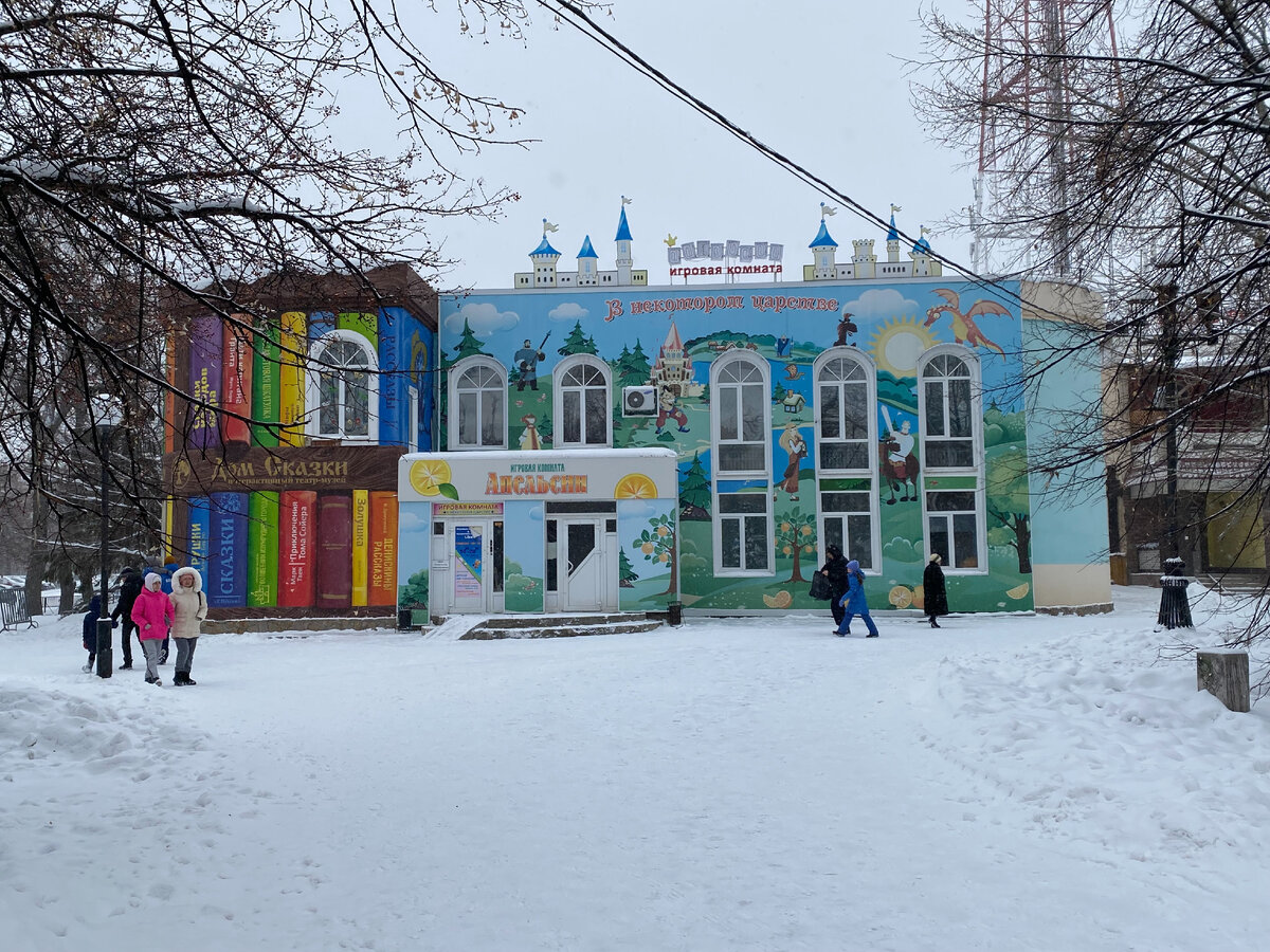 Челябинск. Впечатления одного дня | Походы, путешествия, прогулки | Дзен