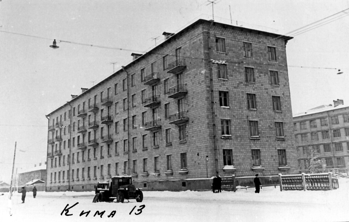 Каким был район рядом со станцией метро 