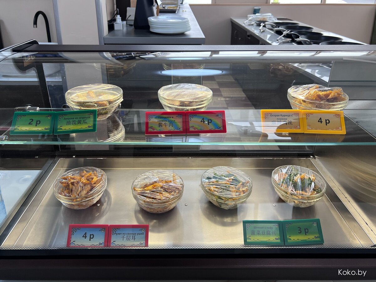 За 15р сколько хочешь еды, но чтобы поместилась в тарелку. Новое бистро ...