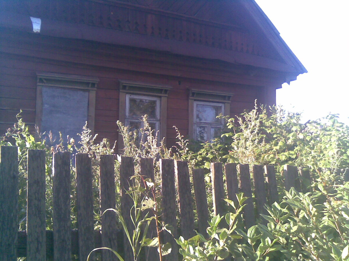 Вот такой вот, был куплен дом