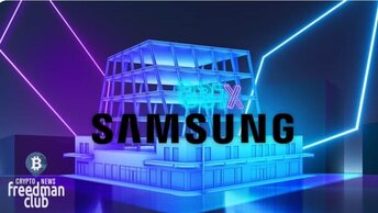 Samsung в Метавселенной, проведет презентацию.