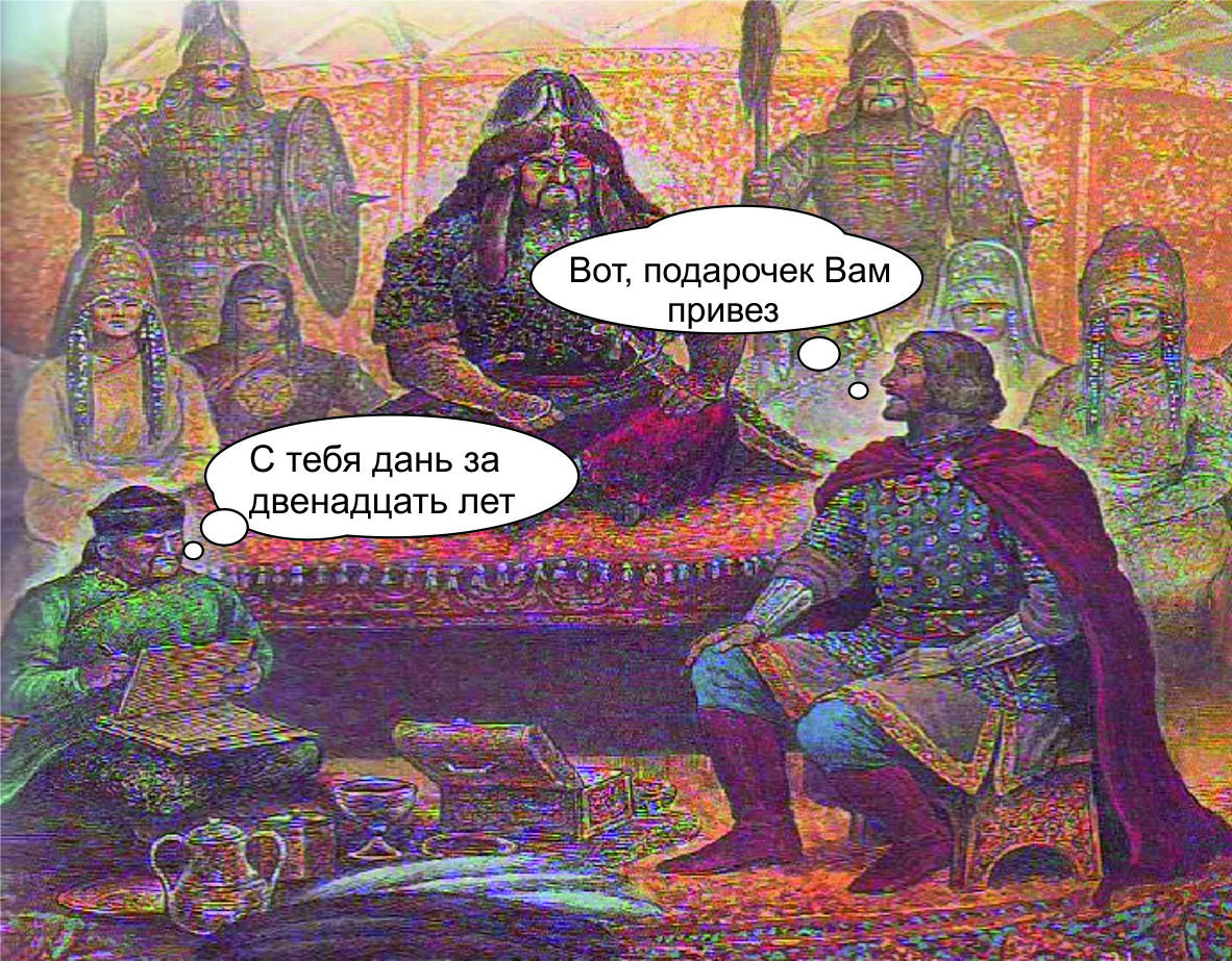 -2