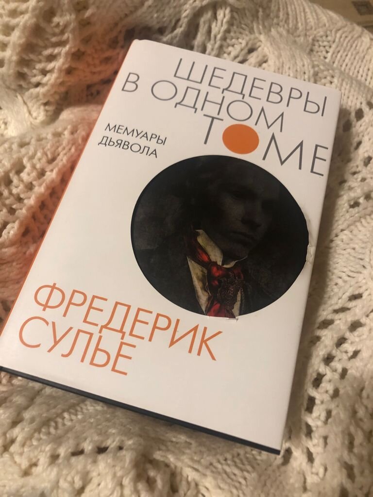 книготорговецокнигах 2.0 | Дом, где живут книги | Дзен