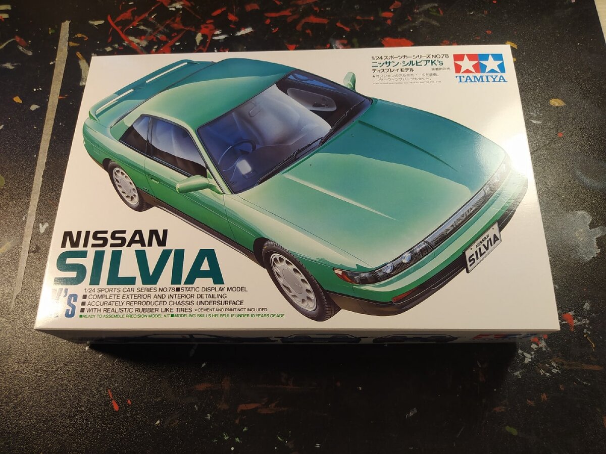 Всех приветствую! На обзоре очень красивая машина Nissan Silvia s13.  Silvia S13, появившаяся в середине 1988 года, как модель1989 года, пользовалась огромной популярностью в Японии.