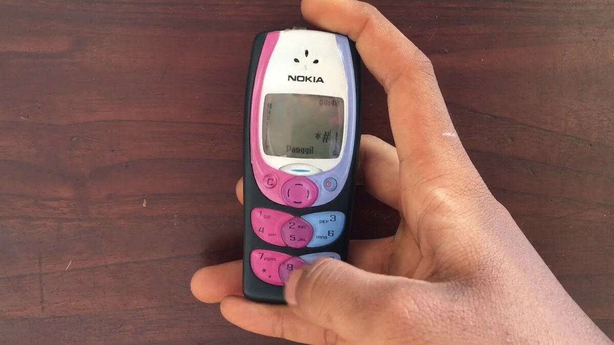 Nokia 2300