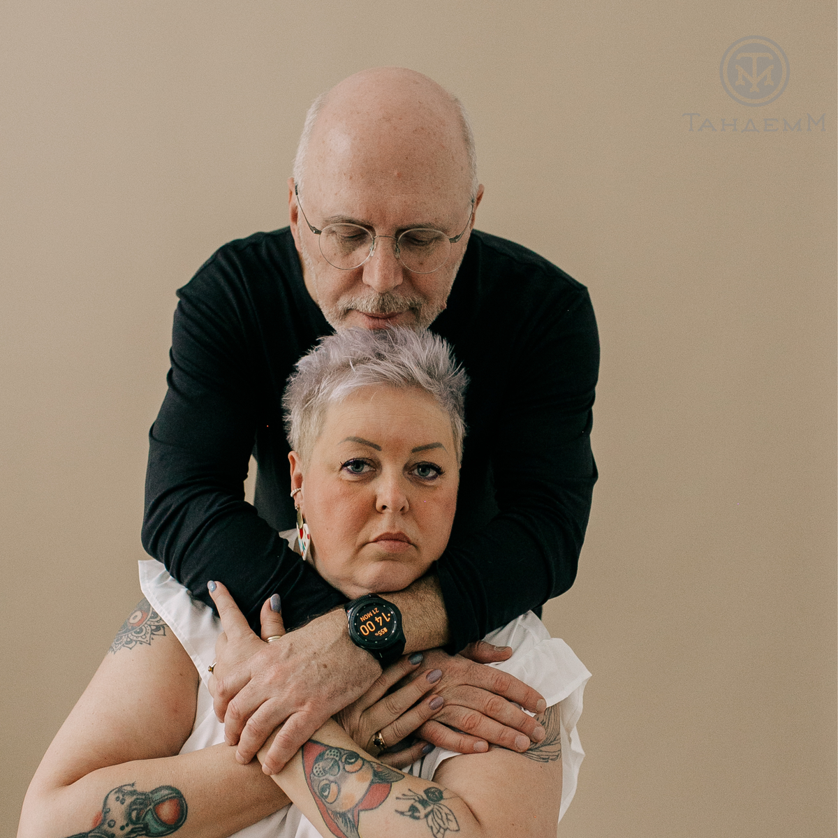 Игорь и Вера Максимовы