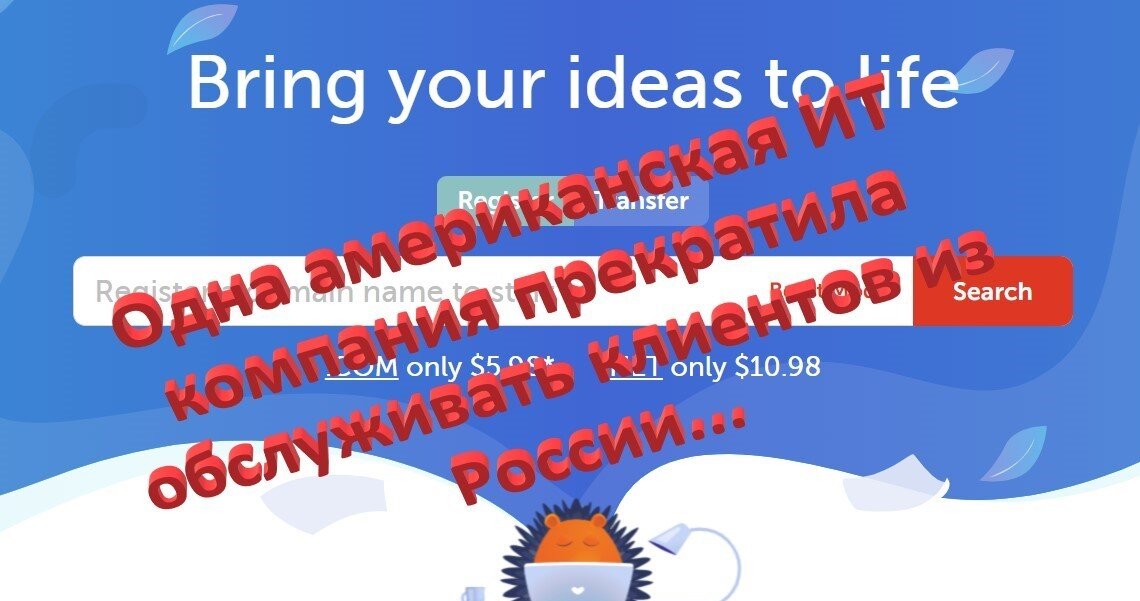 И самовыпилилась.