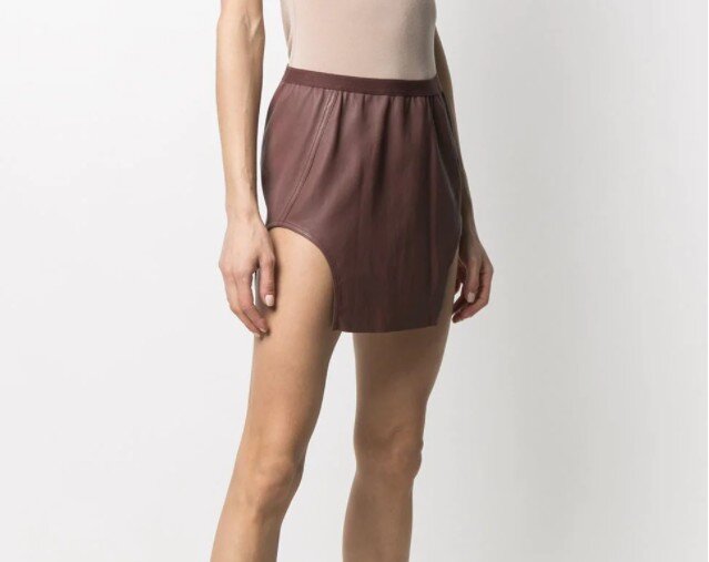 Как думаете, проживем без этого шедевра? (скриншот с сайта дорогого магазина сделан "до")