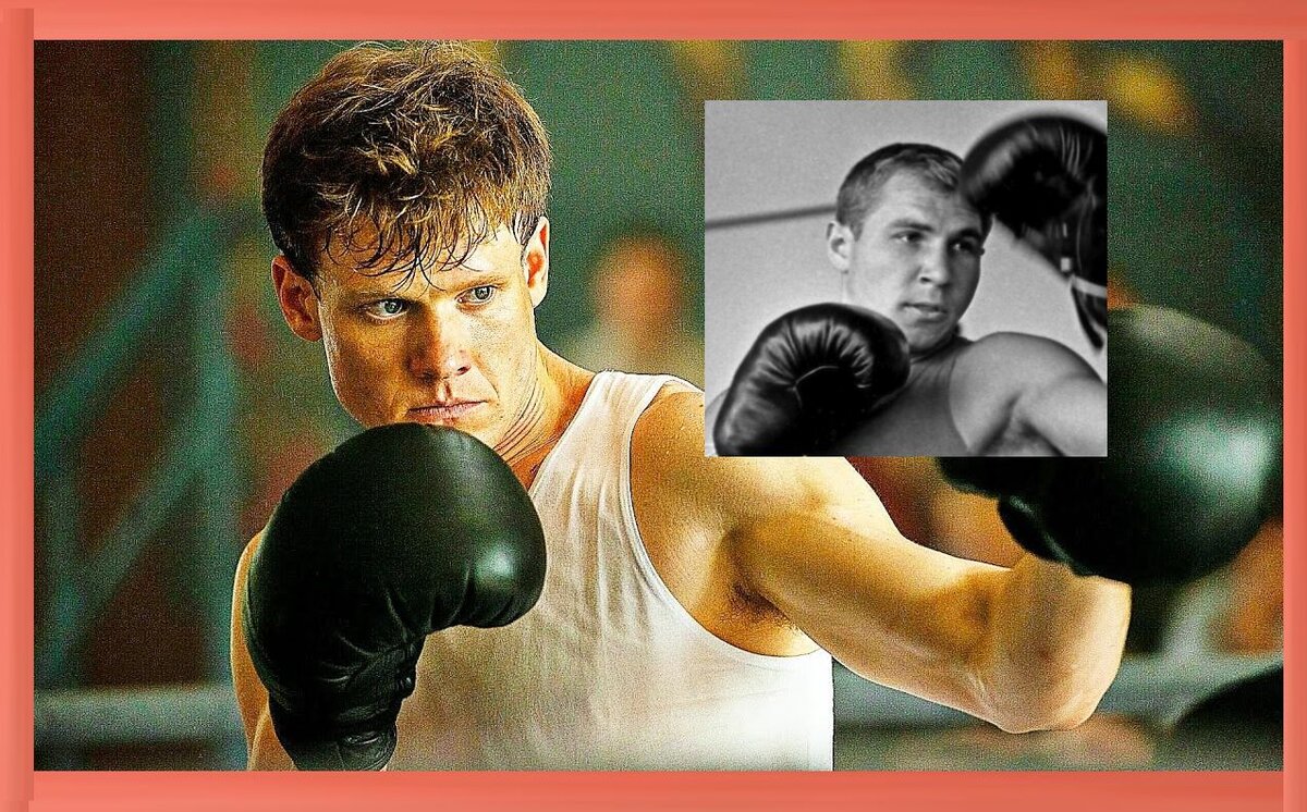 Легендарного советского спортсмена сыграл Виктор Хориняк, 31-летний артист Московского Художественного театра имени А. П. Чехова. 