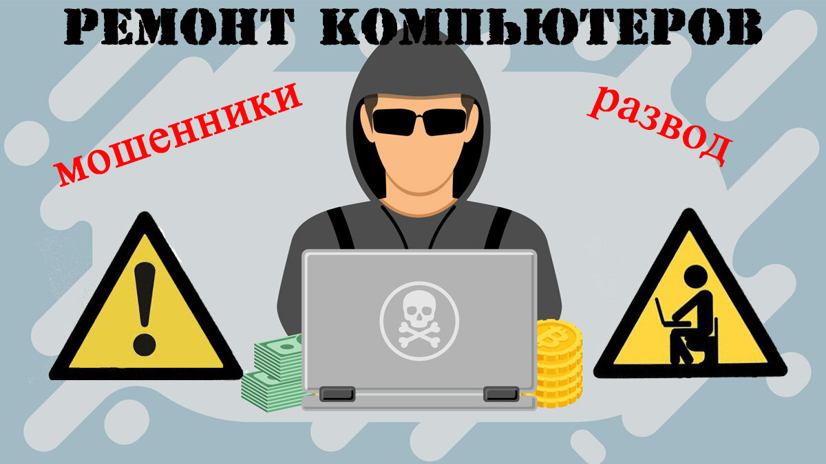 картинка из просторов интернета