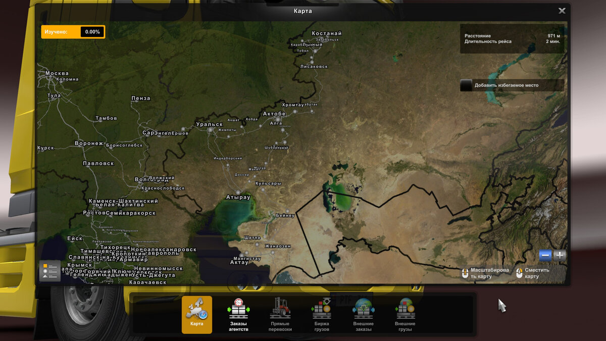 территория Казахстана