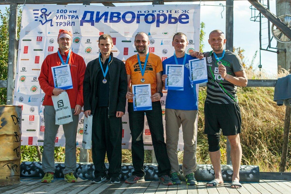 Выносливость: объёмы и интенсивность в тренировках. | Владимир ...