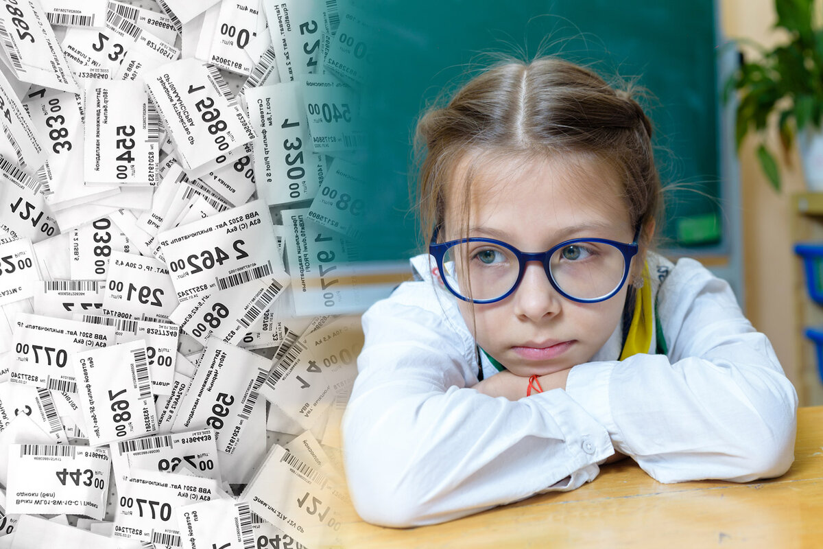 Цены на расходные материалы всё время менялись. 