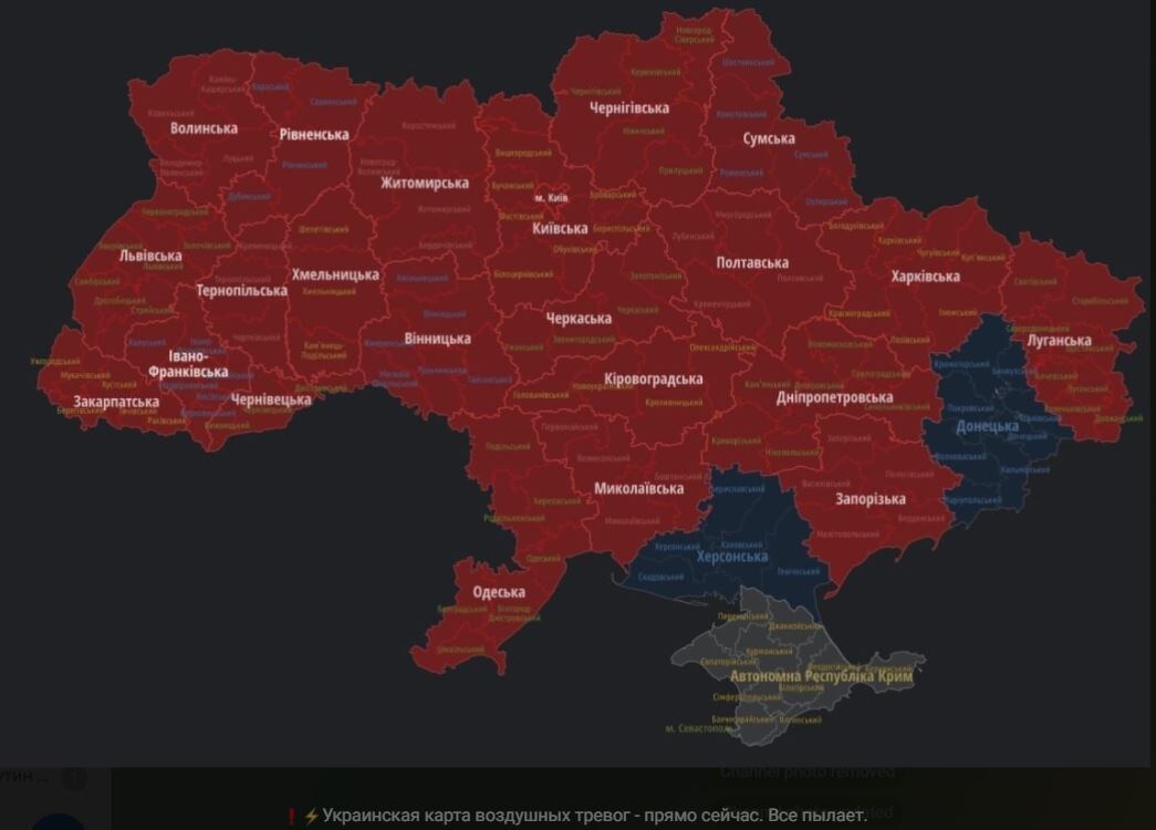 Карта ночных (с 14 на 15 апреля) воздушных тревог на Украине. Во многих регионах сирены завывали по нескольку раз за ночь. Не стоит забывать, что и это – тоже часть военных действий (как бы сочувственно я ни относился к «рядовым» здравым украинцам…) /фото - из популярного тлг-канала/