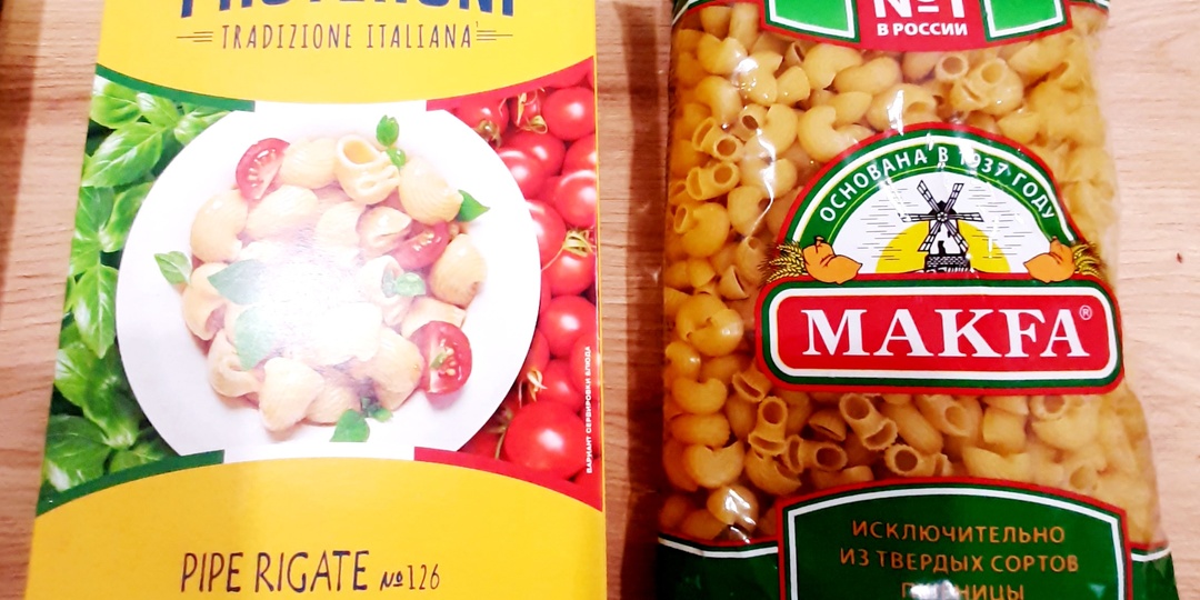 Однако!  Закупка в "Пятерочке". Про цены на Крайнем Севере.