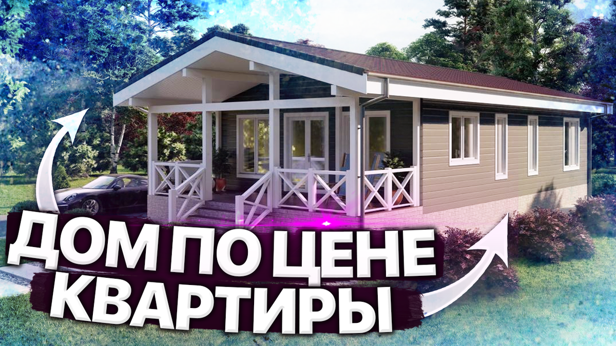 Forester Scandi листайте картинки там полная визуалка