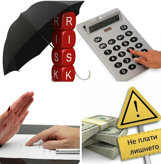 Фотография взята из источника praktikaprava.ru