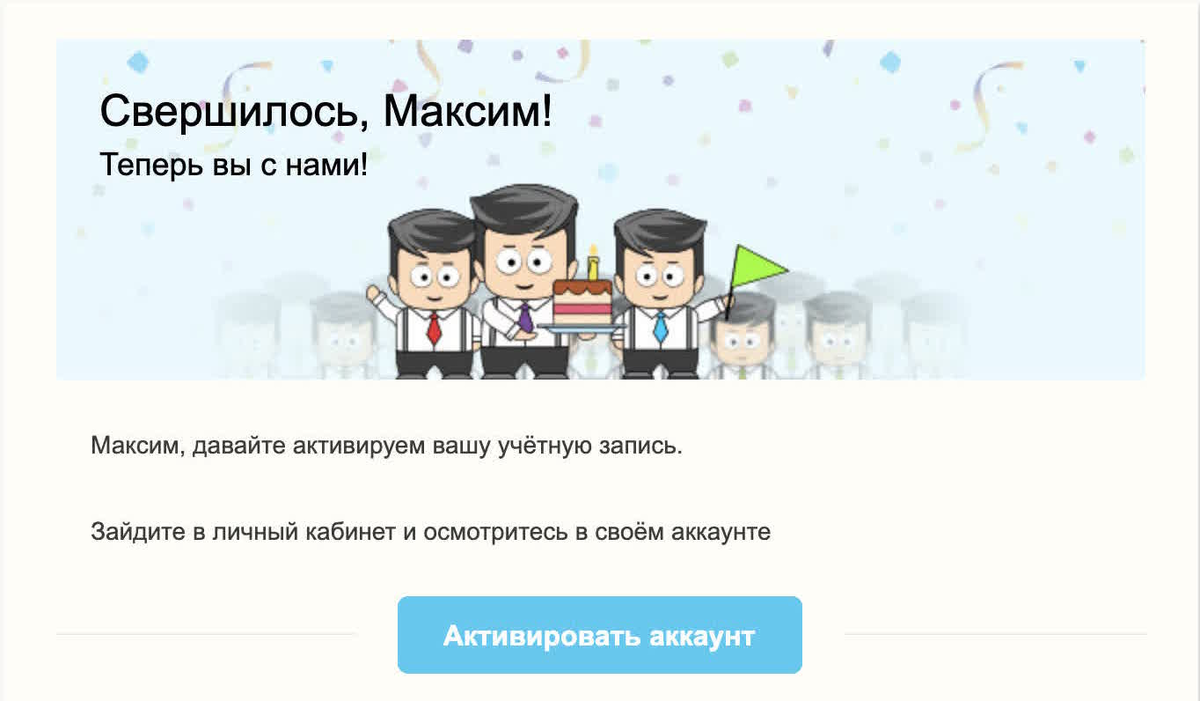  Здравствуйте, уважаемые читатели Яндекс Дзен! В наше время все больше людей задумывается о том, можно ли работать на дому, не вставать каждое утро в 6 утра и не ехать на работу в офис.-16