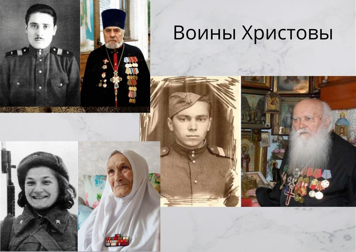 Героизм, как и патриотизм, не спрячешь за внешние формы.