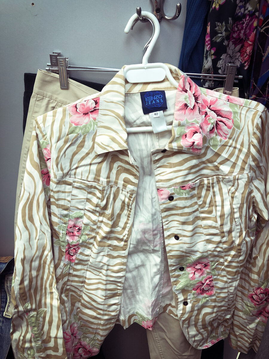 Вид спереди