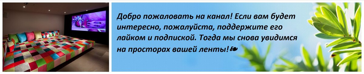 Американская экранизация 12 стульев