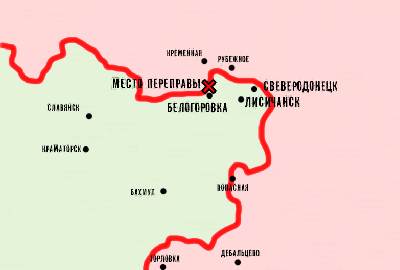 Коротко о том, зачем ВС РФ форсировали Северский Донец у Белогоровки?0