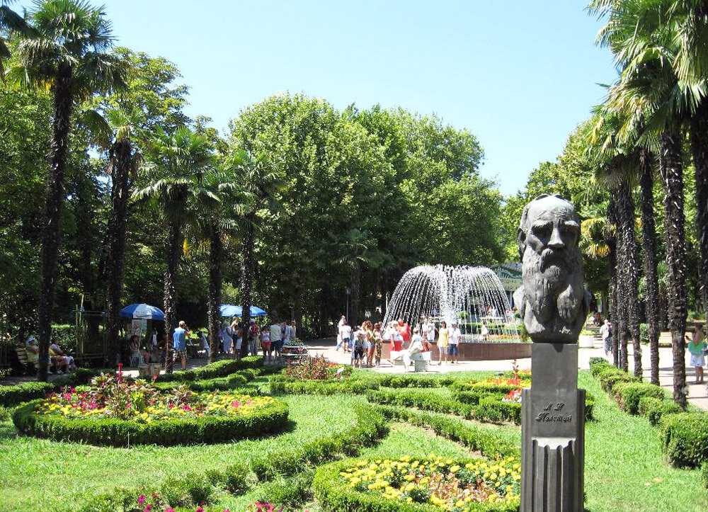 Великолепие парка